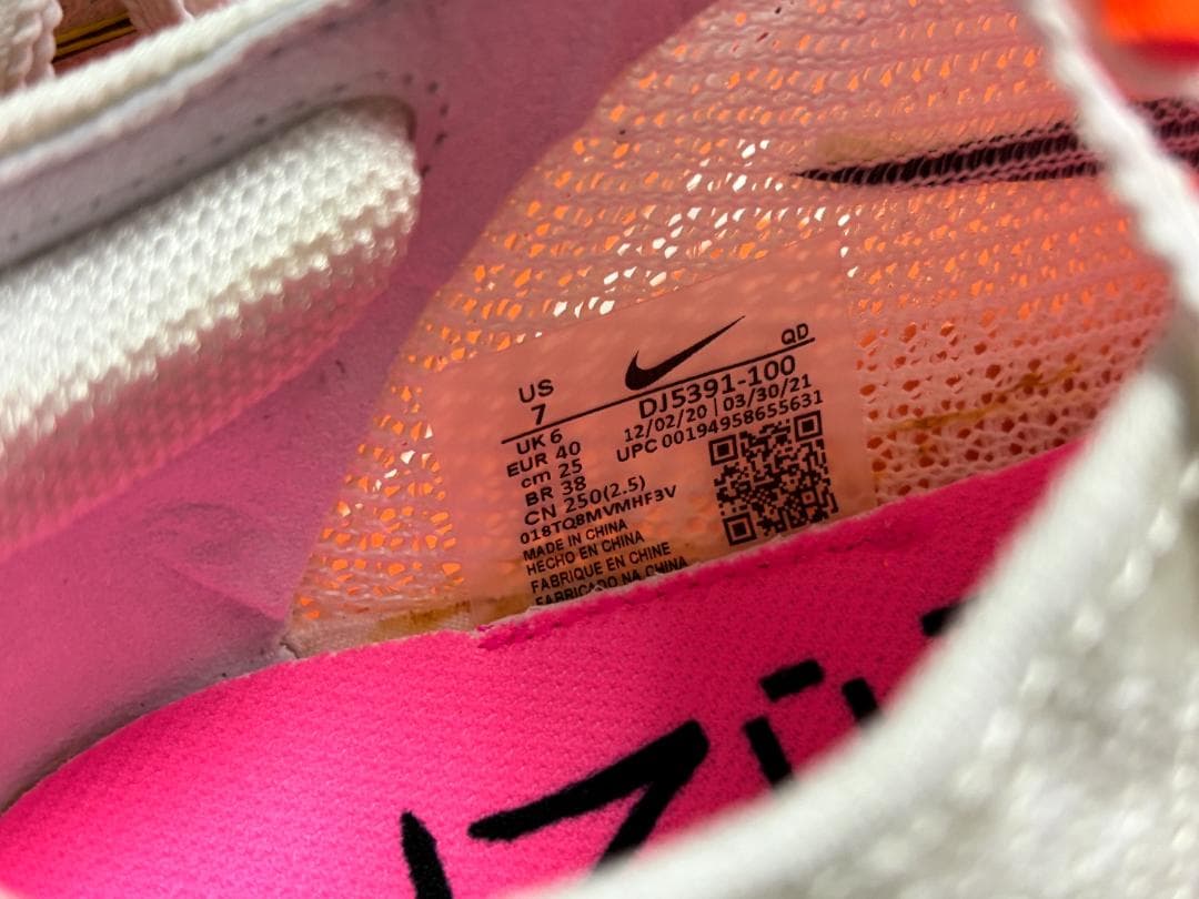 日本未発売 NIKE ズームスーパーフライエリート2 東京五輪モデル 25