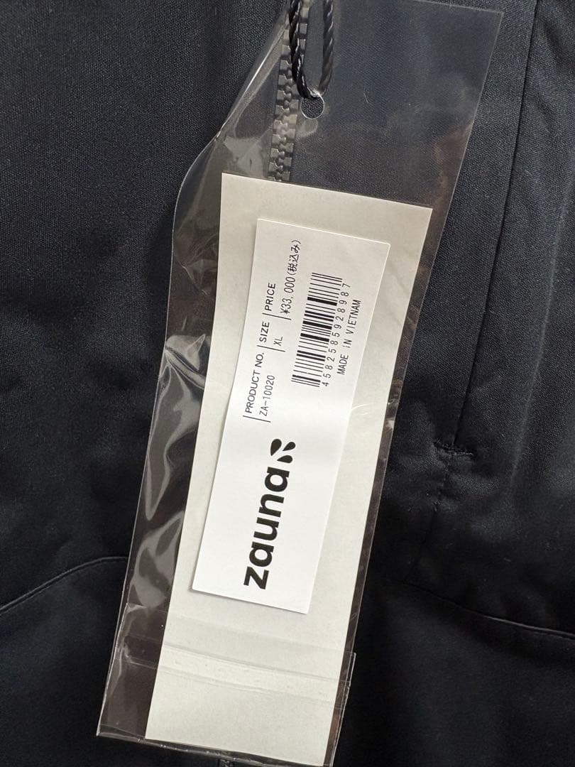 【新品・タグ付き】zauna XL size