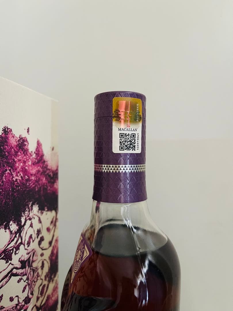 ザ マッカラン ハーモニー コレクション ガーディアン オーク