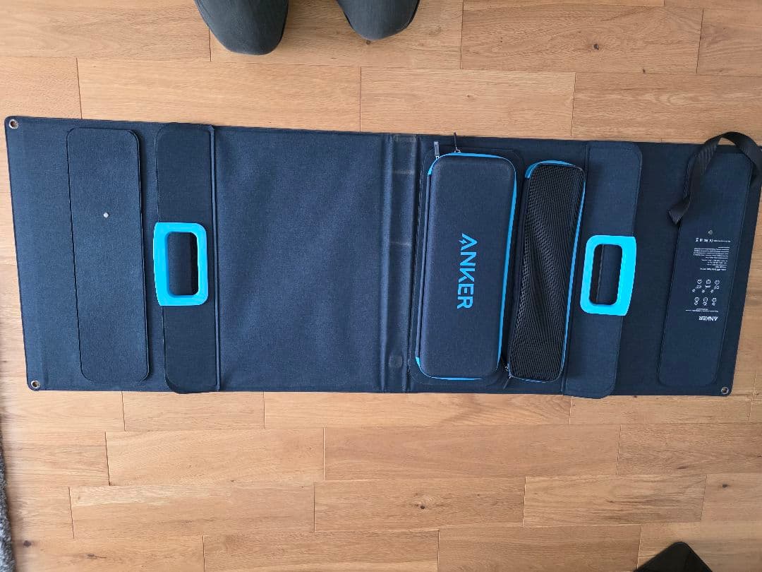 ANKER 625折りたたみ式ソーラーパネル