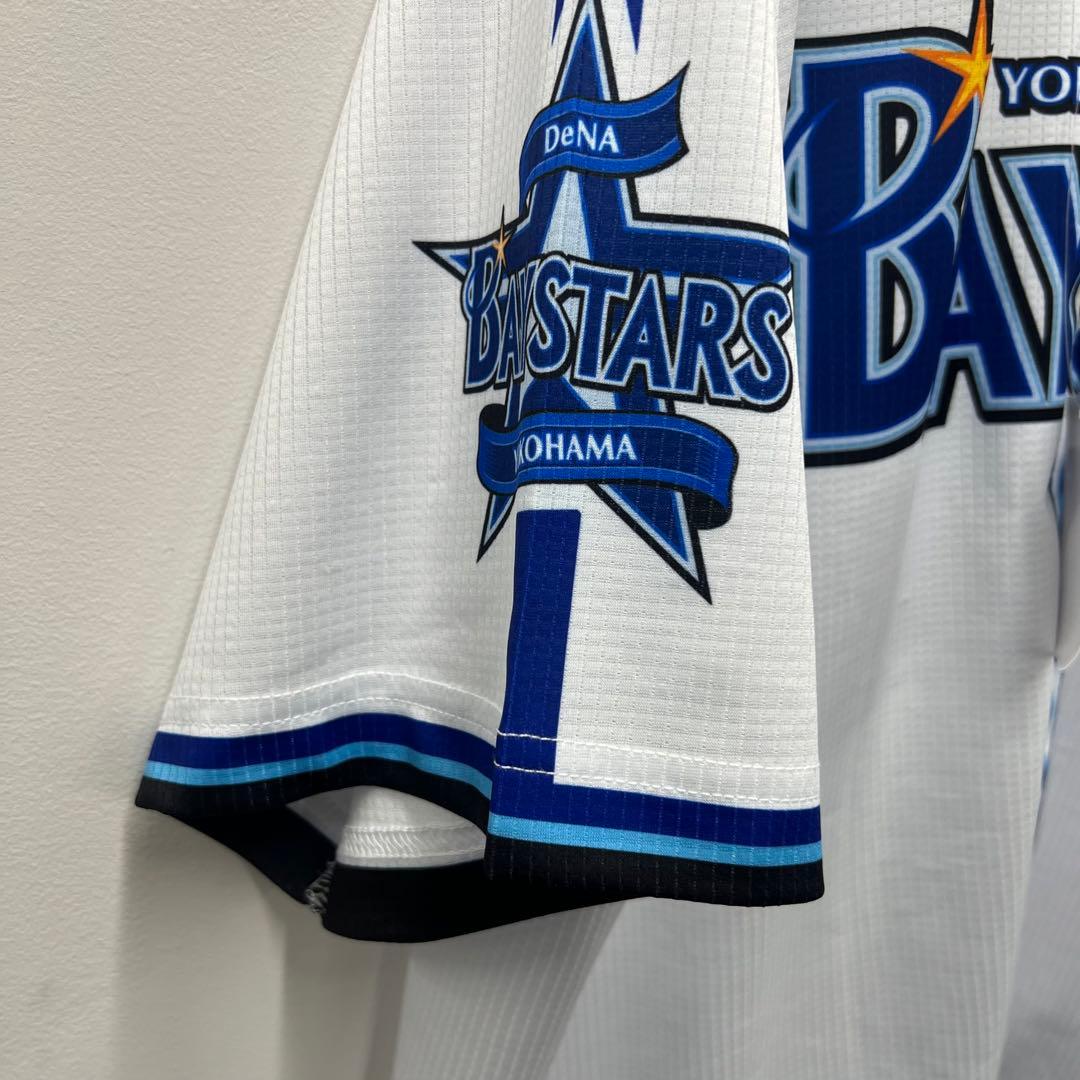 横浜DeNAベイスターズ×日向坂46 ハイクオリティーレプリカユニフォーム O