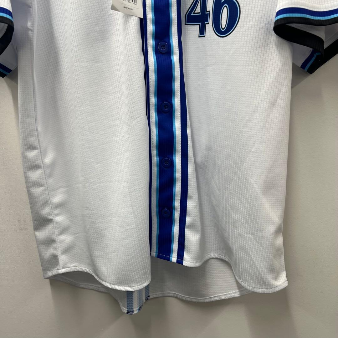 横浜DeNAベイスターズ×日向坂46 ハイクオリティーレプリカユニフォーム O