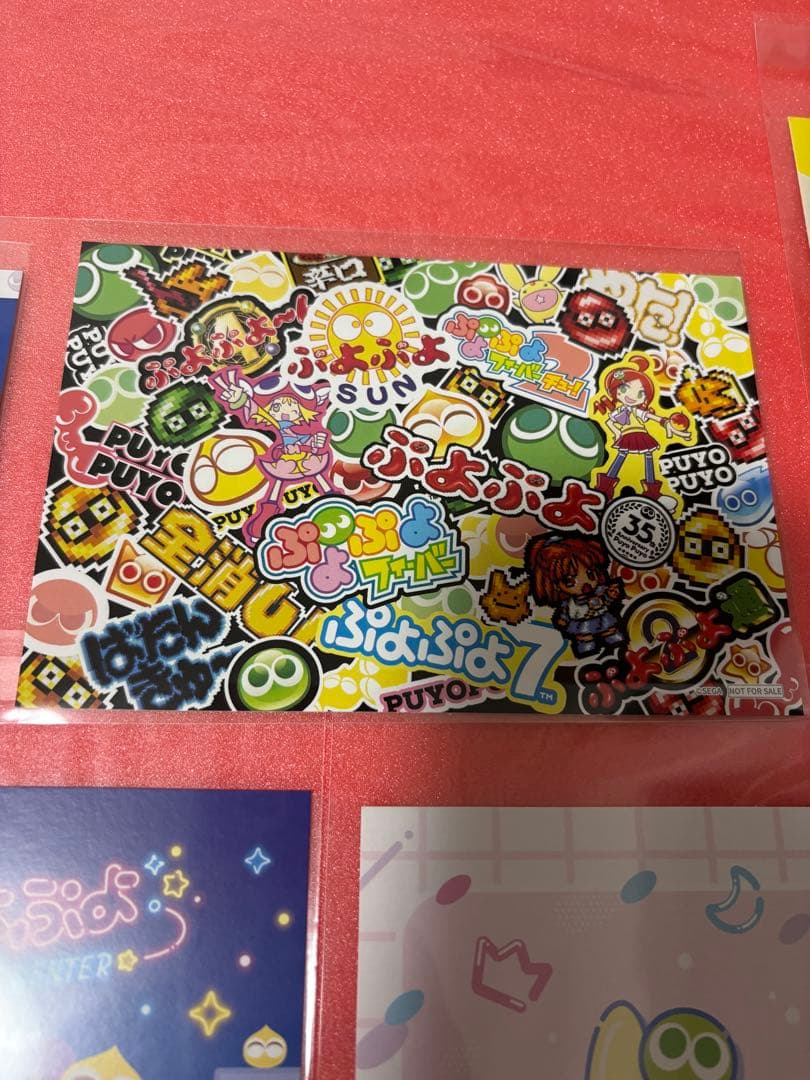 ぷよぷよ 35周年記念 POP UP STORE　ポストカード　コンプリート