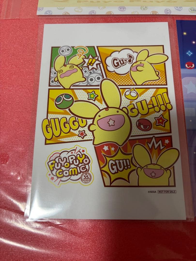 ぷよぷよ 35周年記念 POP UP STORE　ポストカード　コンプリート