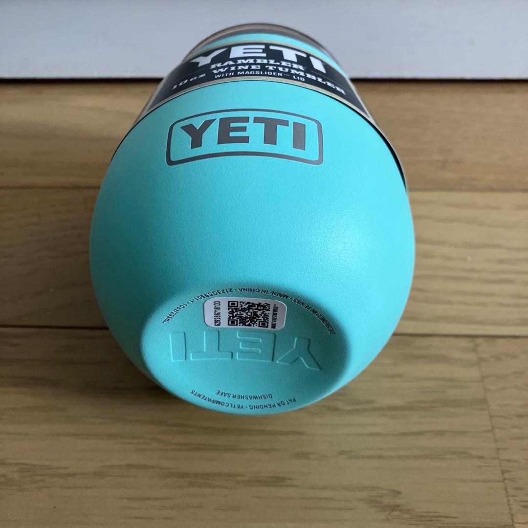 2本セットYETI Rambler 10oz ワインタンブラーシーフォーム