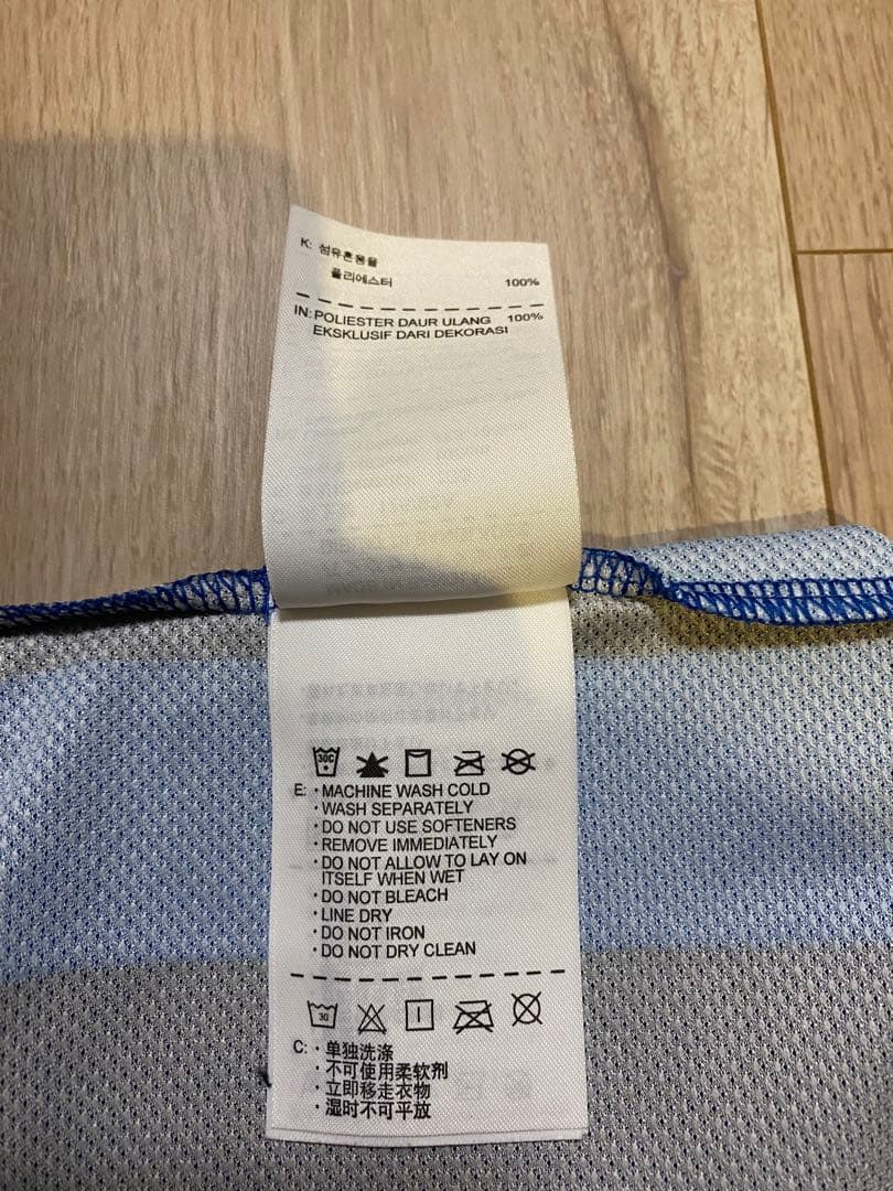 Nike インテルミラノ ユニフォーム