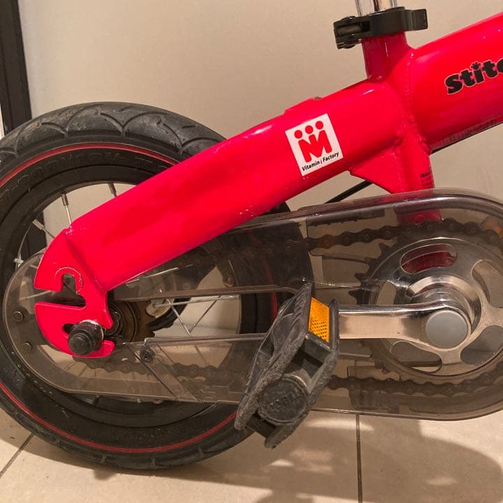 へんしんバイク　12インチ