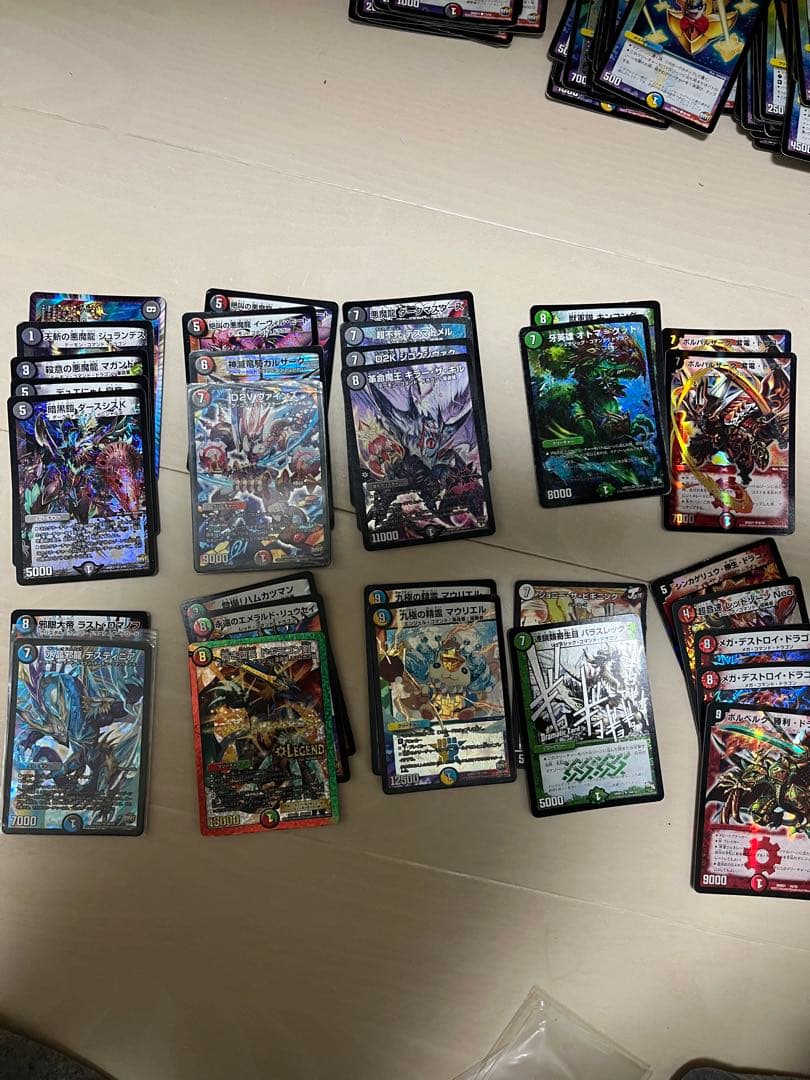 デュエルマスターズカード　ごちゃ混ぜ