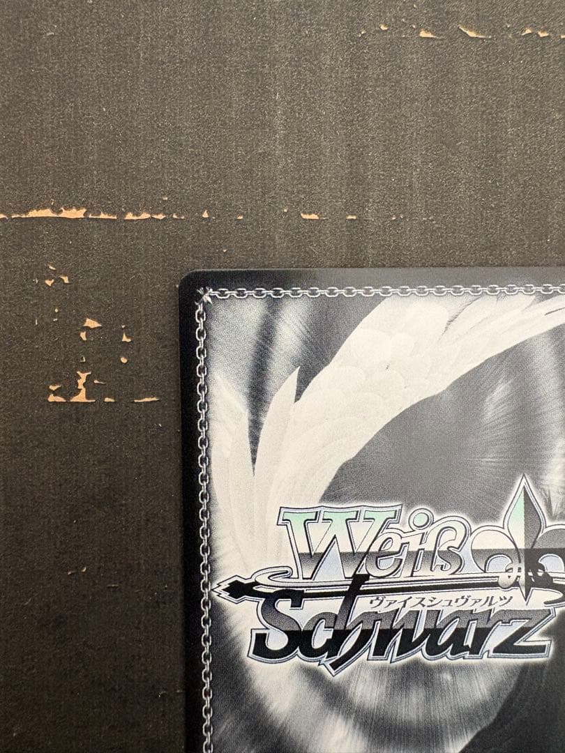 ヴァイスシュヴァルツ　プレブ　デレマス　SSP 卯月　サイン