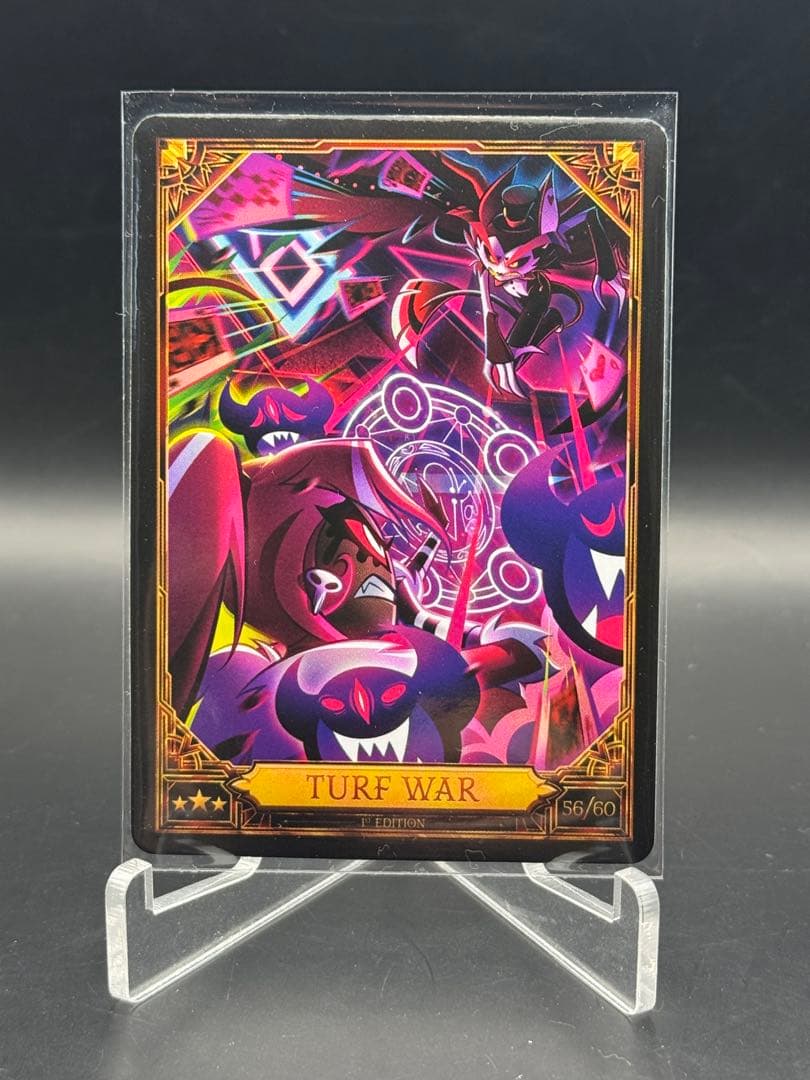 ハズビンホテル トレーディングカード シーズン2 (TURF WAR )