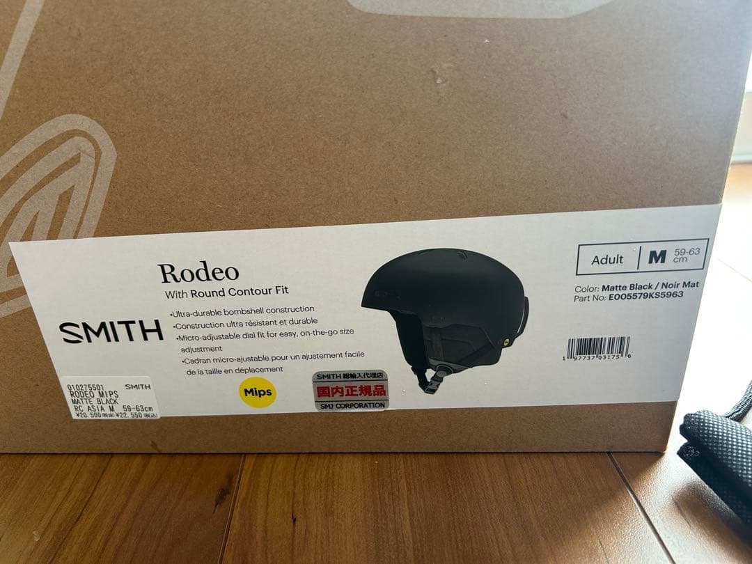 Smith ヘルメット　rodeo 正規品　Mサイズ　ミップス