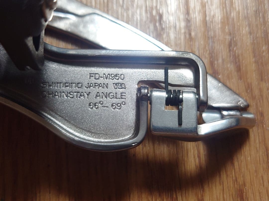 SHIMANO シマノ XTR FD−M950 フロントディレイラー 未使用品