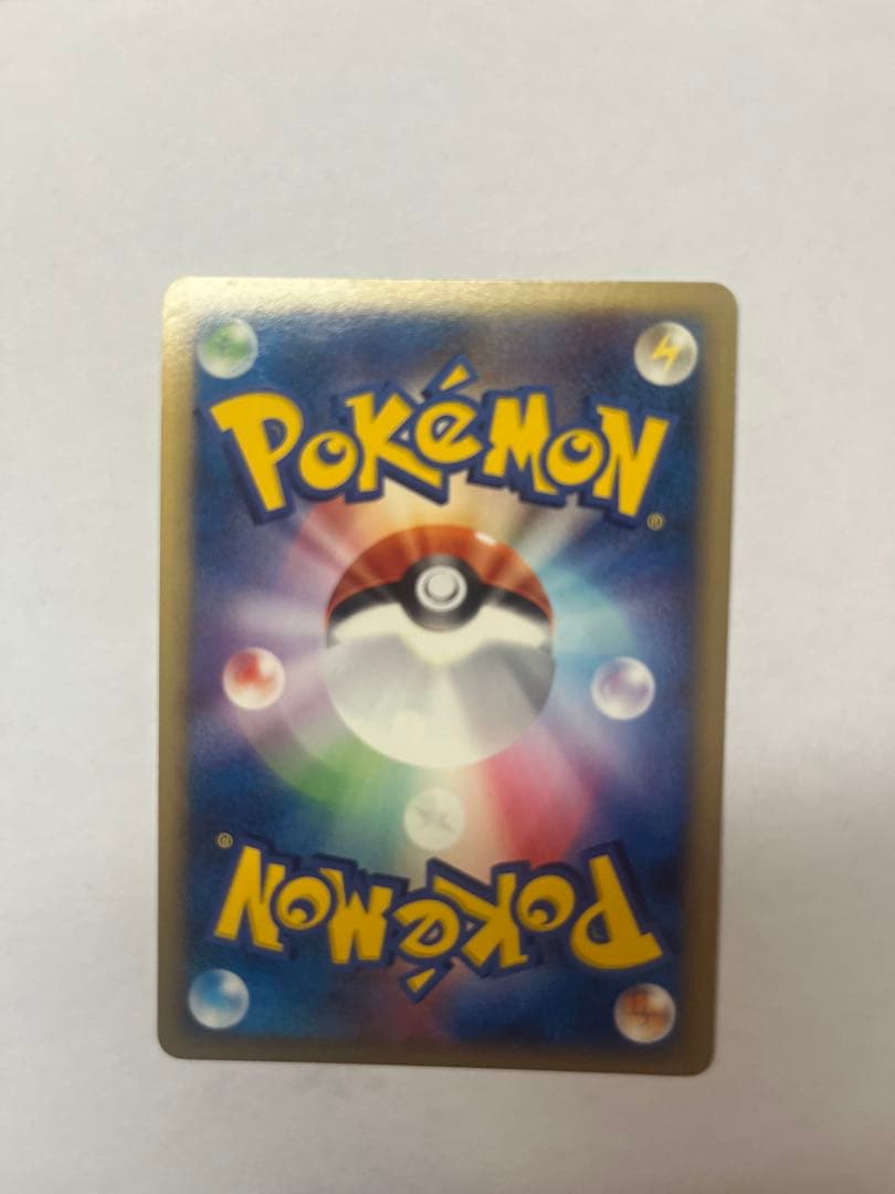 ミチーナしんでん PROMO DPt-Pプロモカード 044/051