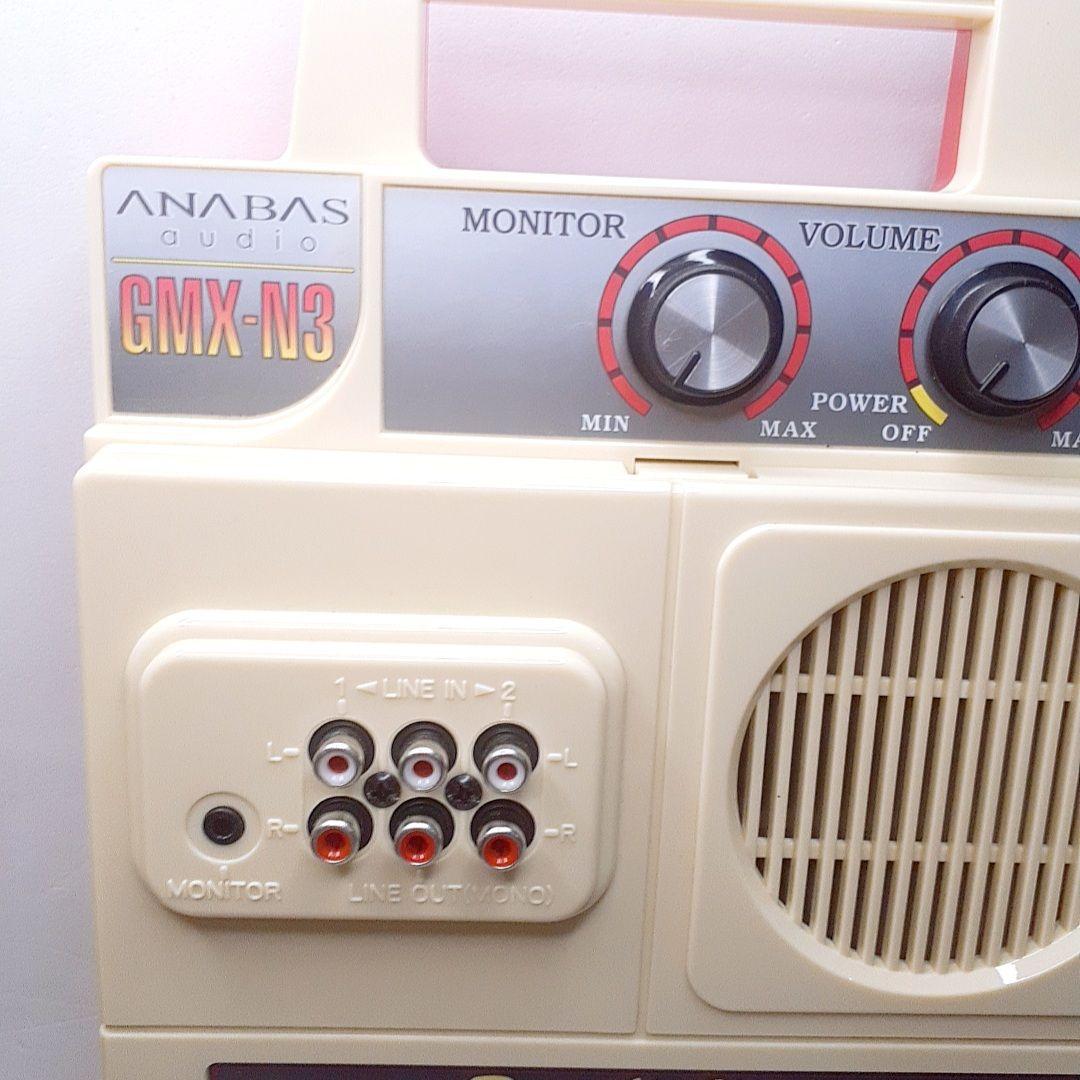 【レア美品】ANABAS アナバス ポータブルミキサー GMX-N3