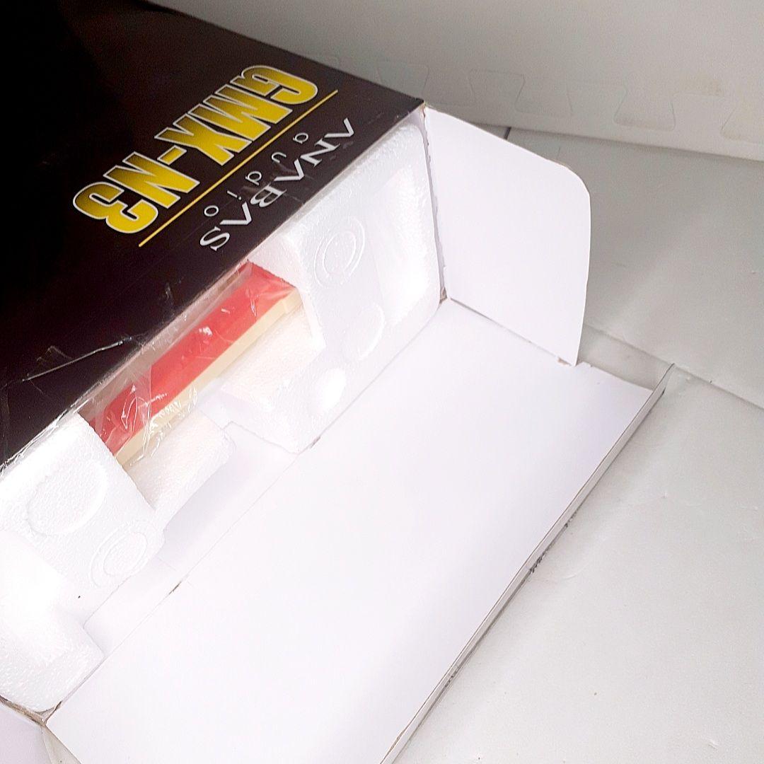 【レア美品】ANABAS アナバス ポータブルミキサー GMX-N3