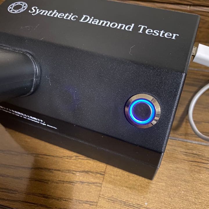 合成ダイヤモンドテスター　ダイヤモンドルース　鑑定