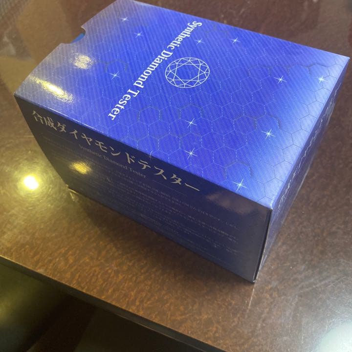 合成ダイヤモンドテスター　ダイヤモンドルース　鑑定