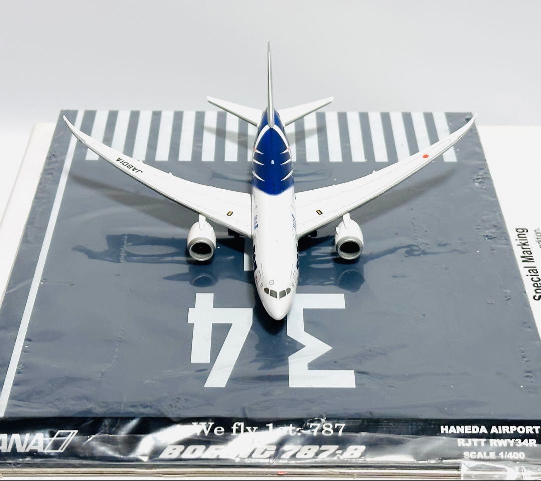 全日空商事 1/400 B787-8 ANA特別塗装 NH40069滑走路付き