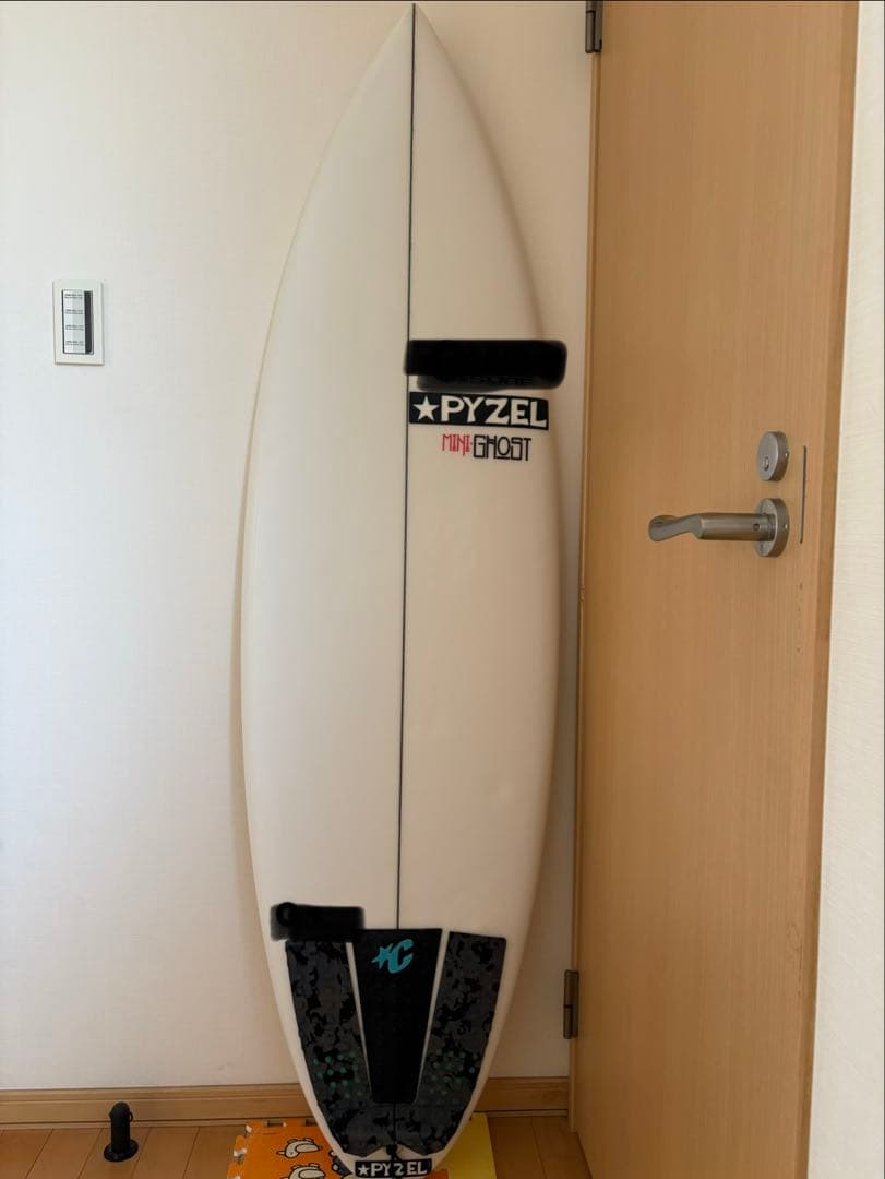 PYZEL MINI GHOST 5'7\