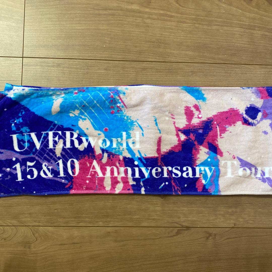 UVERworld マフラータオルセット