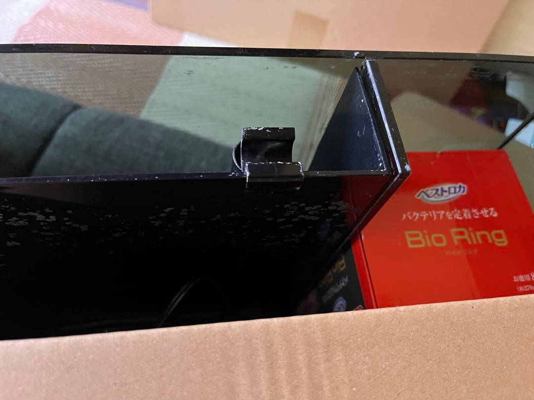 GEX aquarista グラステリア AGS OF-450