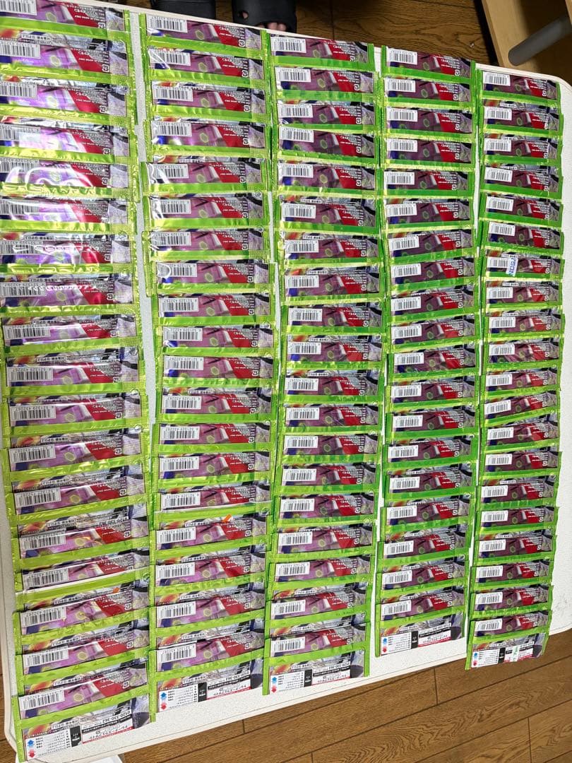 ポケモンカード ムニキスゼロ 未開封150パック（5BOX分）