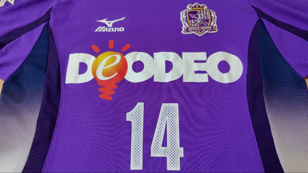 2009　サンフレッチェ広島　選手支給ユニフォーム　ミキッチ選手