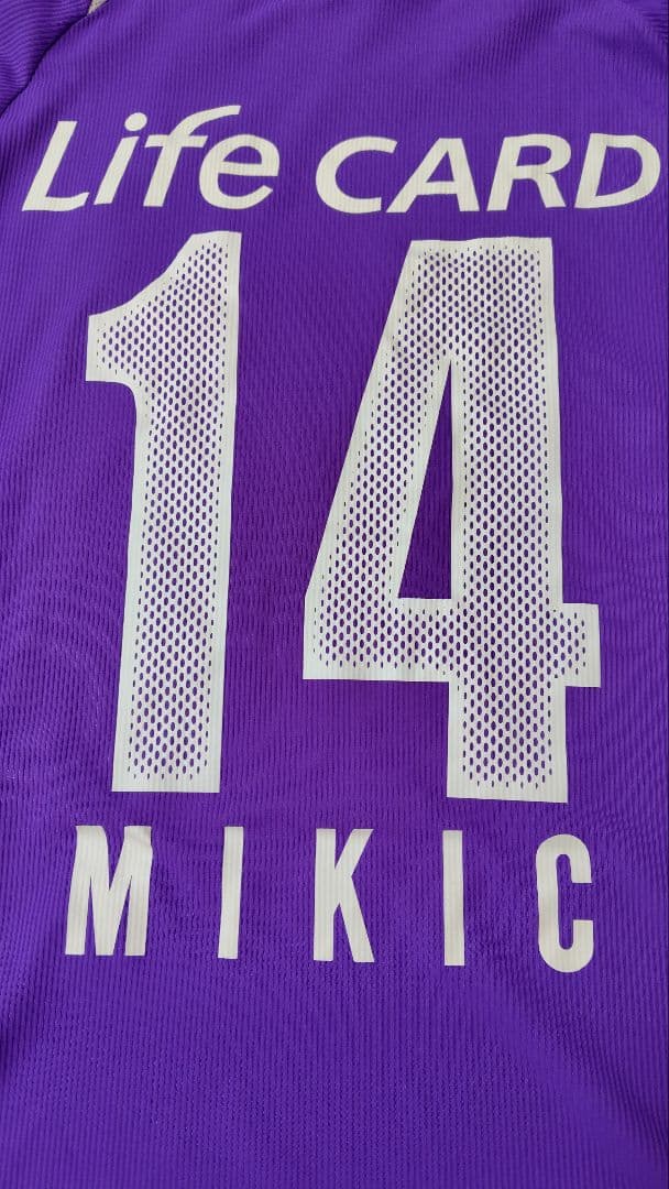 2009　サンフレッチェ広島　選手支給ユニフォーム　ミキッチ選手