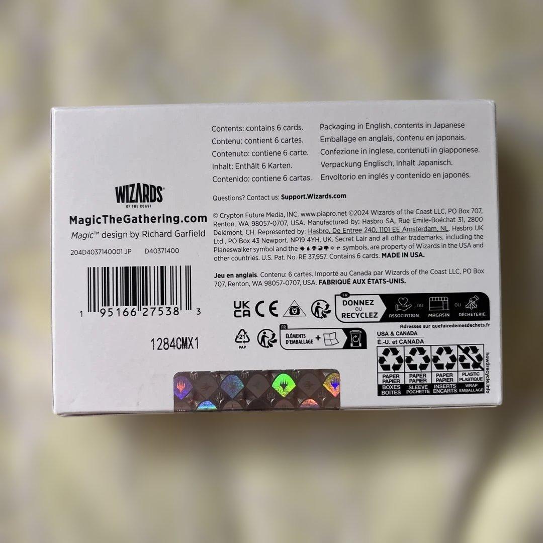 MTG 初音ミク 2024夏 日本語版 Foil 未開封