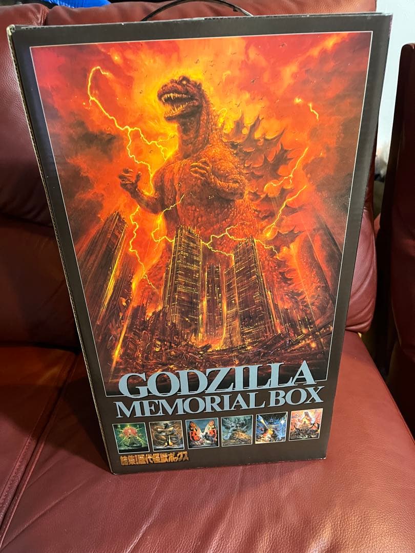 ゴジラシリーズ完結記念　結集!歴代怪獣ボックス　特別版