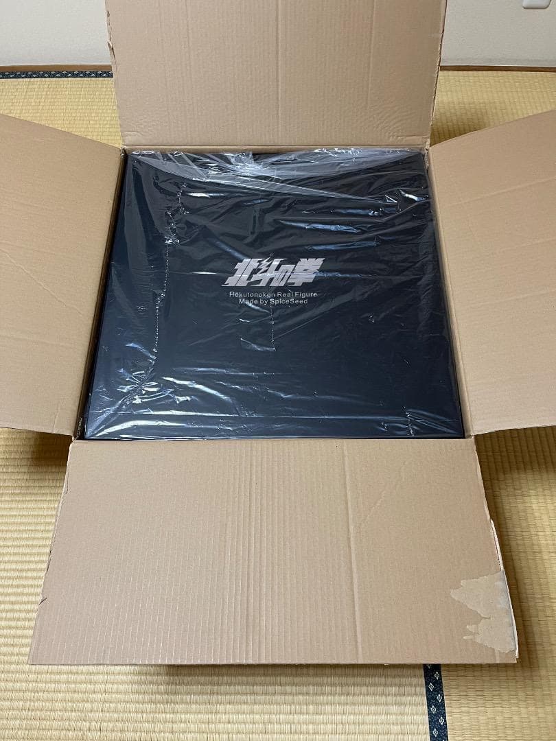 ち*た様 スパイスシードラオウ＆黒王号