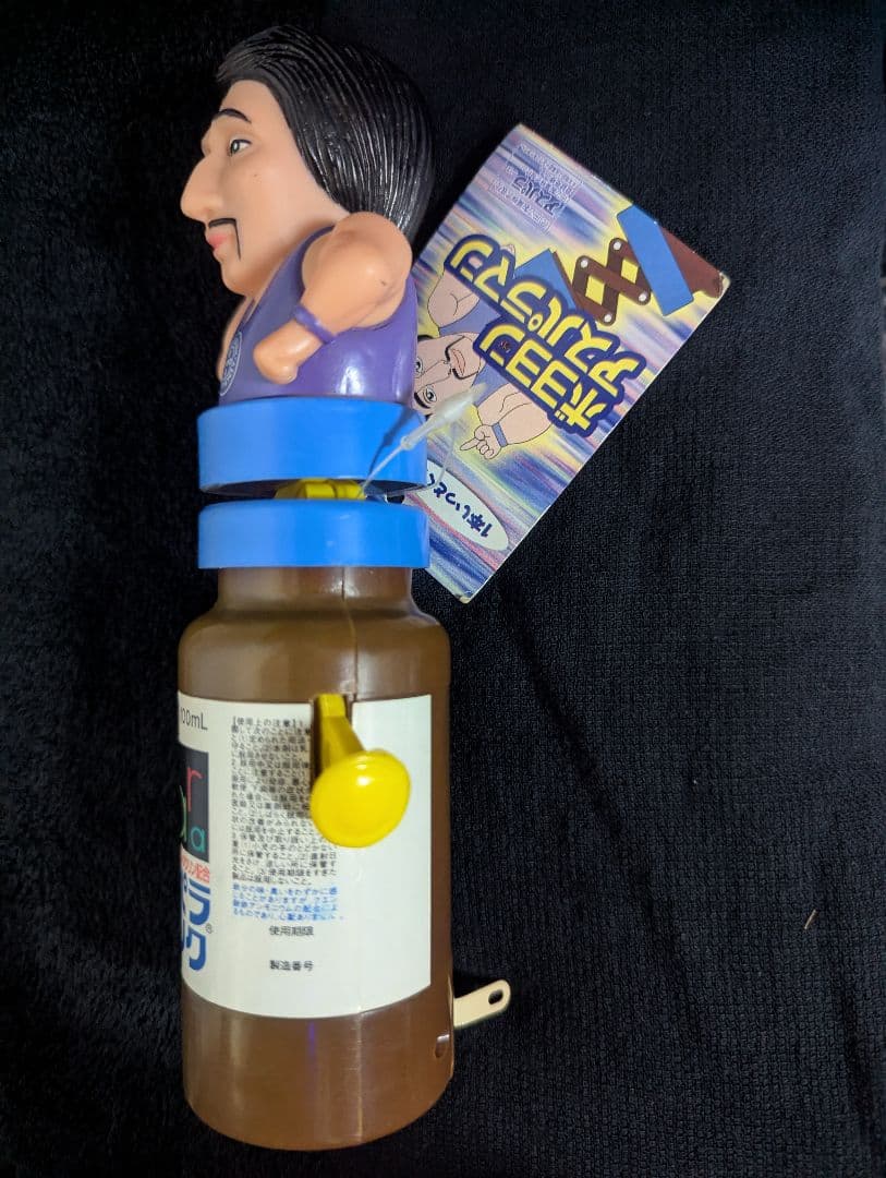 激レア【アスパラドリンク『ボヨヨンアスパラマン音声付1999/未使用プライズ】