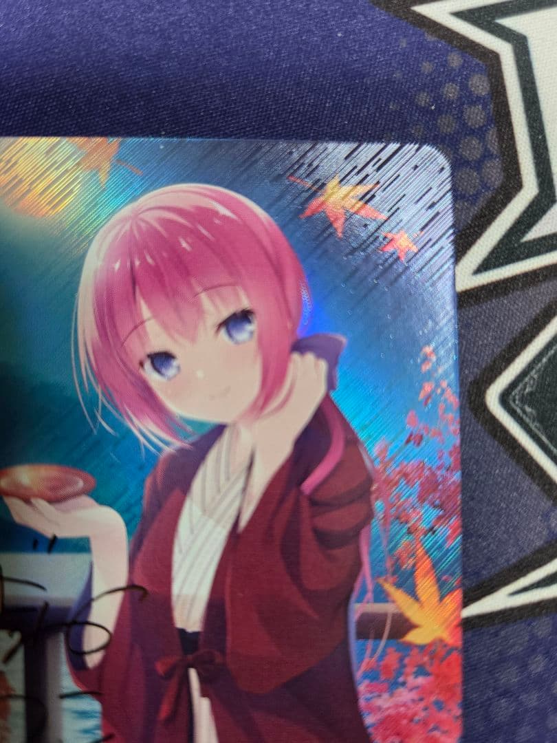 ヴァイスシュヴァルツロゼ PR+ 月見酒に酔いしれて 風実花 サイン 明羽杏子