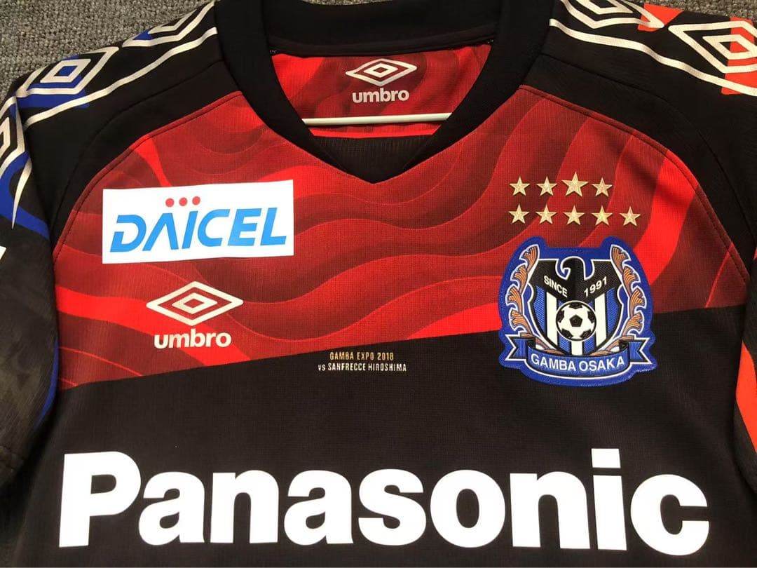 【サイン入り選手支給品】 ★希少★2018ガンバ大阪J1 #7 遠藤選手