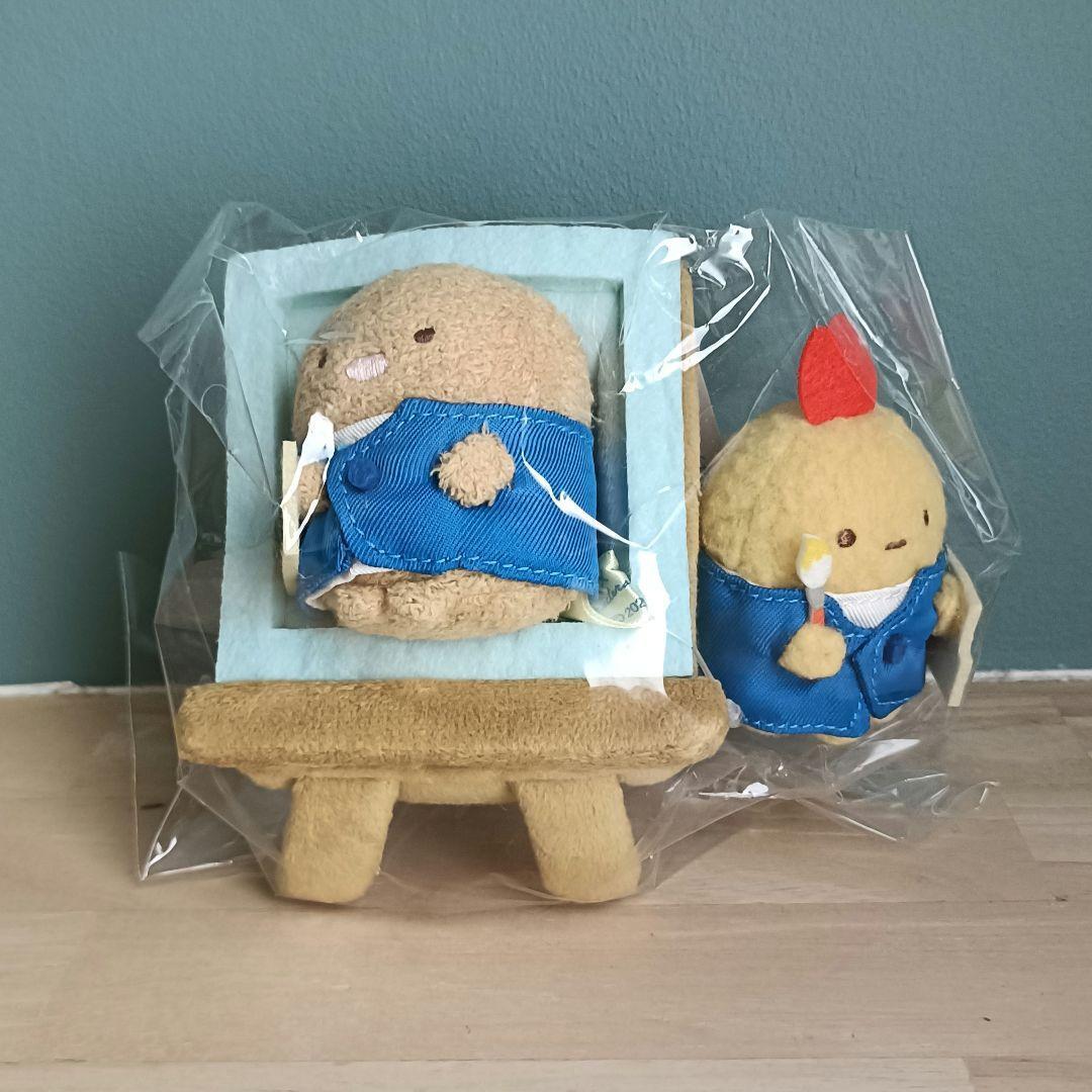 ゴッホ展 すみっコぐらし てのりぬいぐるみとんかつイーゼル&えびふらいのしっぽ