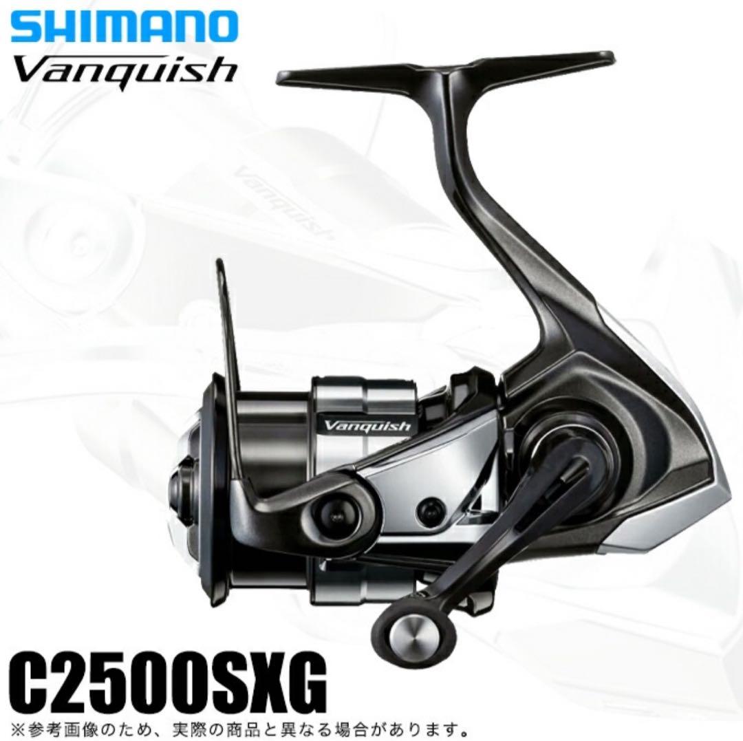 ⭐️新品未開封 23ヴァンキッシュ C2500SXG