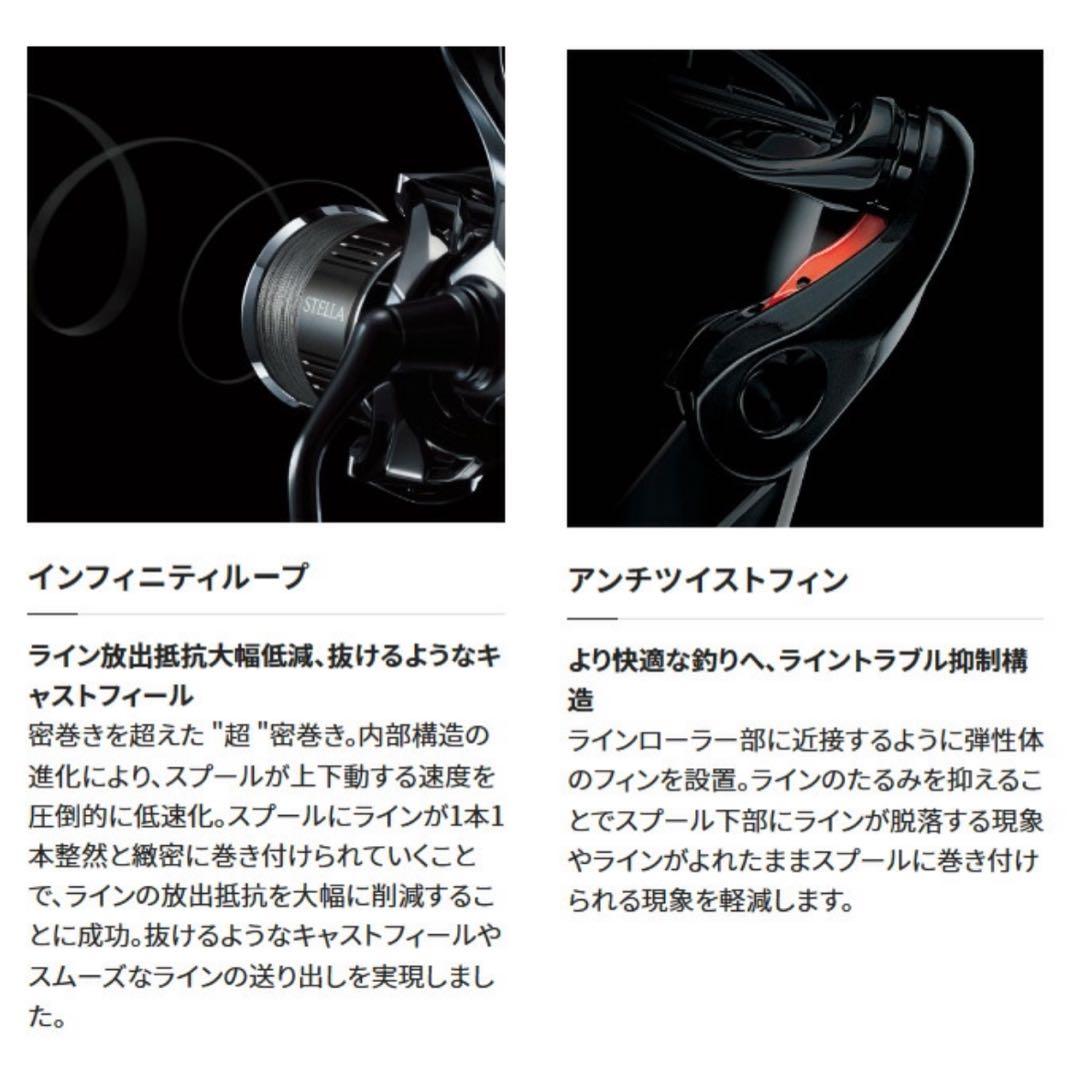 ⭐️新品未開封 23ヴァンキッシュ C2500SXG