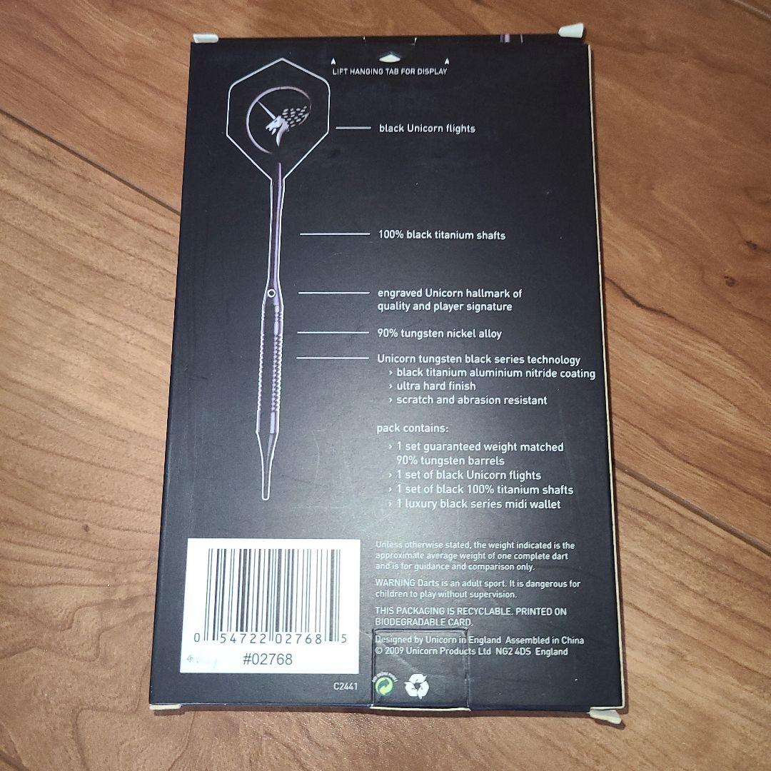 Unicorn Anastasia ダーツ black titanium 未使用