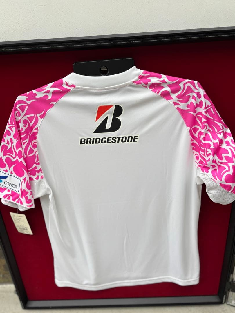 サガン鳥栖 2016〜2017年頃 サインユニフォーム DHC Warrior