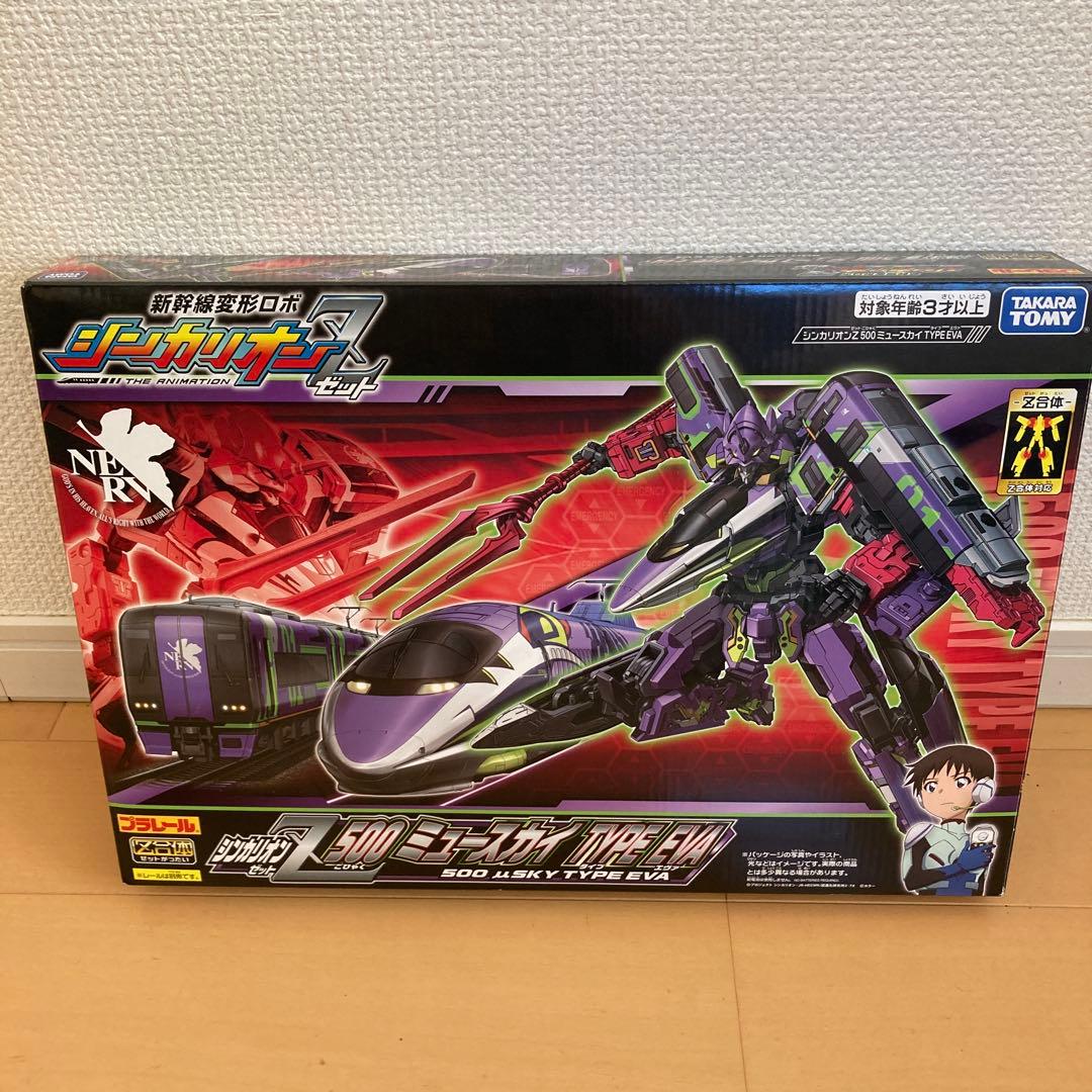 新幹線変形ロボ シンカリオンZ シンカリオンZ 500 ミュースカイ TYPE…