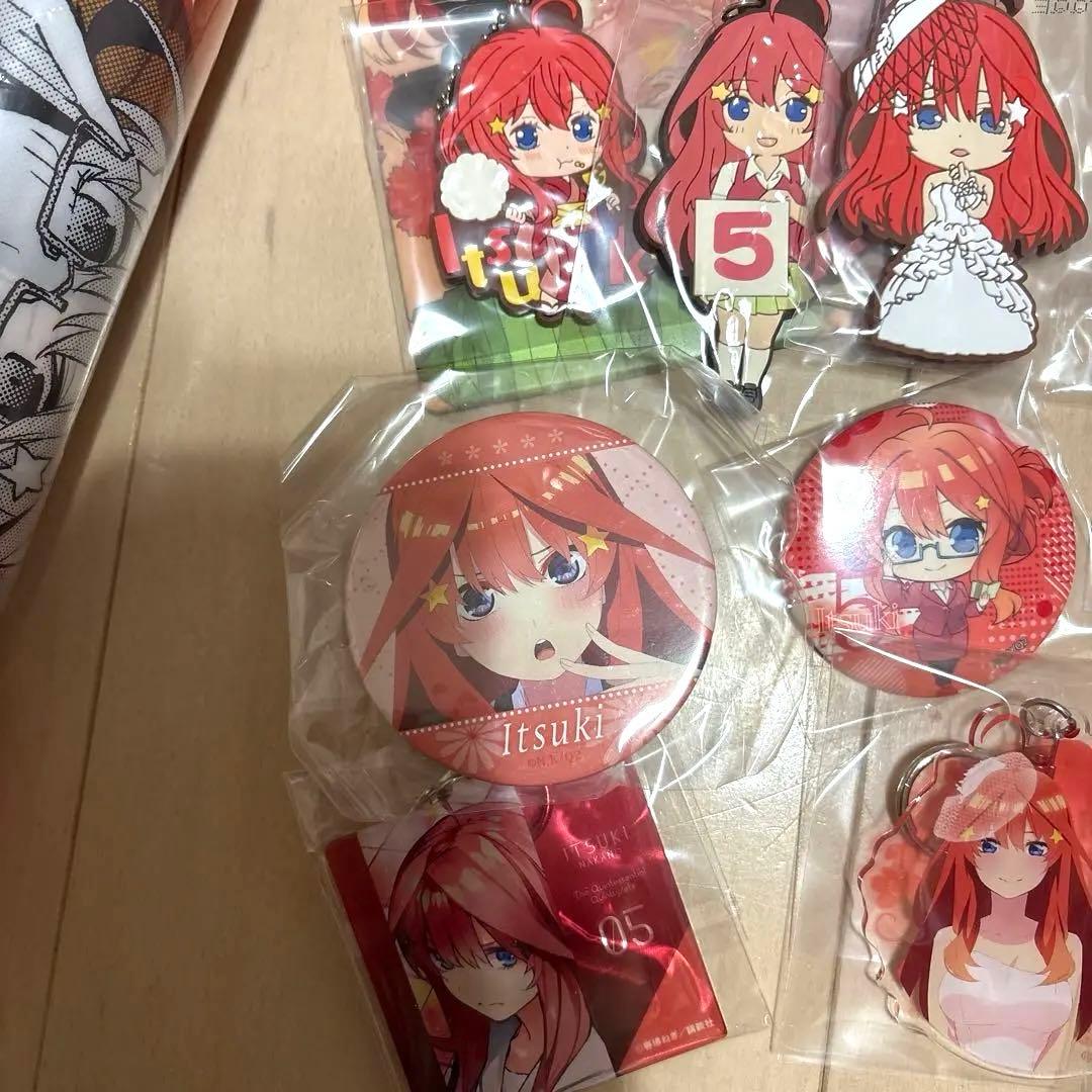 五等分の花嫁 中野五月 推し活セット