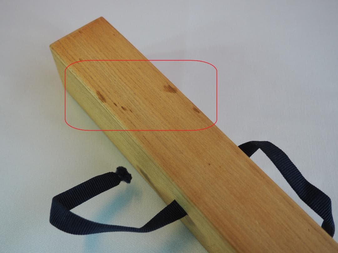 大徳寺503世管長 瑞巌宗碩自作『竹茶杓』銘：袖の露（共箱・共筒）鵬雲斎得度の師