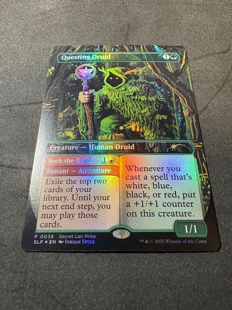 MTG 探索するドルイド 038 SLP FOIL