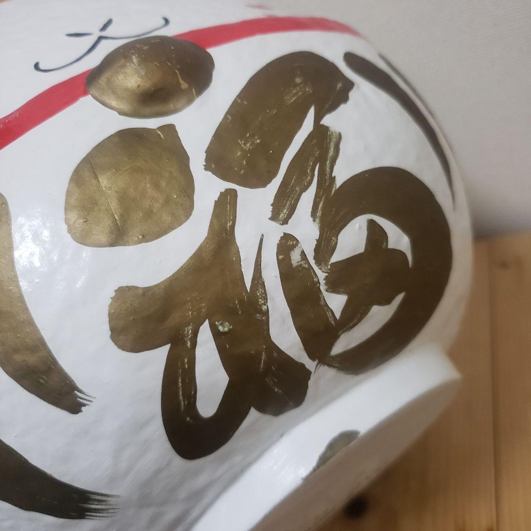 夏目友人帳　ニャンコ先生　高崎だるま