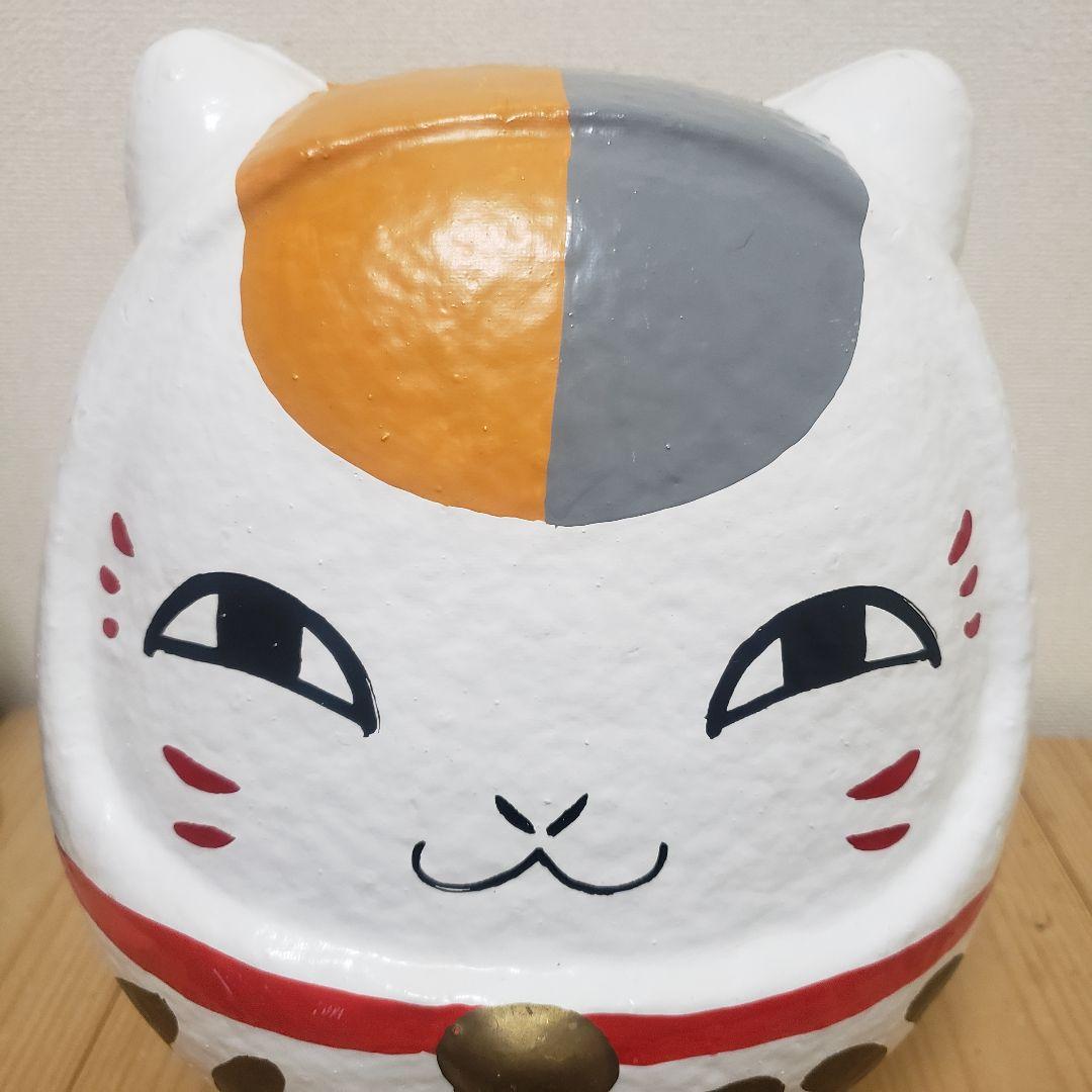 夏目友人帳　ニャンコ先生　高崎だるま