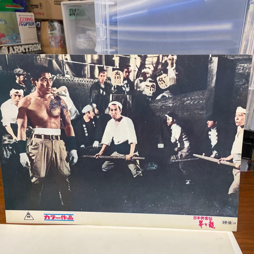 高倉健さんシネマスチール　素晴らしいシーンばかりです。