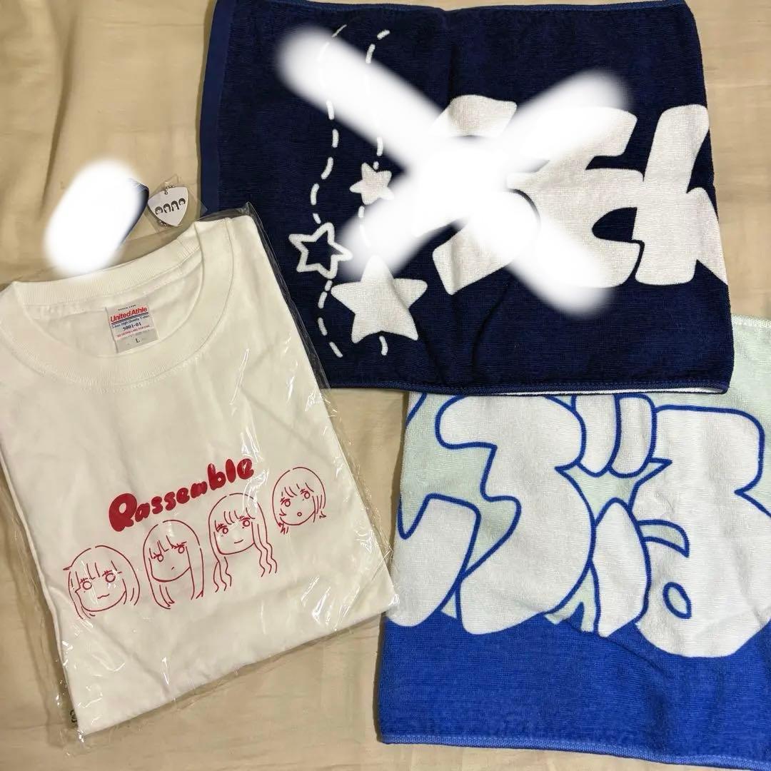 らそんぶる　グッズ