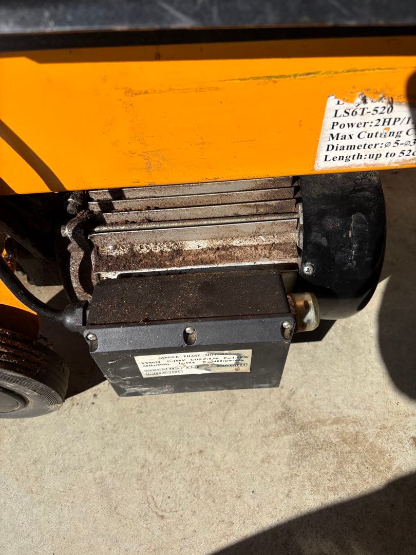 電動薪割り機　新潟県十日町市発　引き取り限定