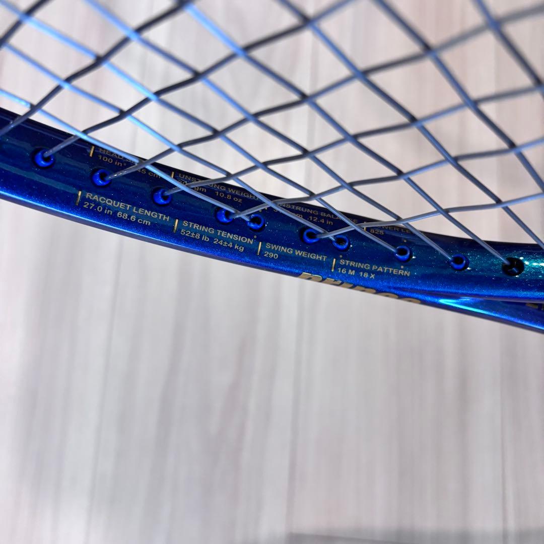 Prince PHANTOM100 ファントム G2