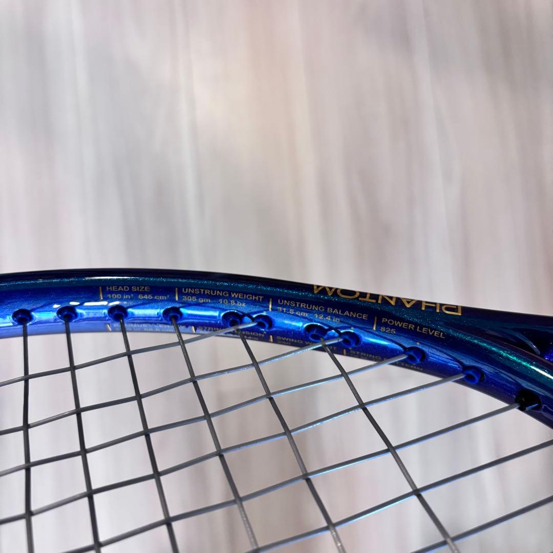 Prince PHANTOM100 ファントム G2